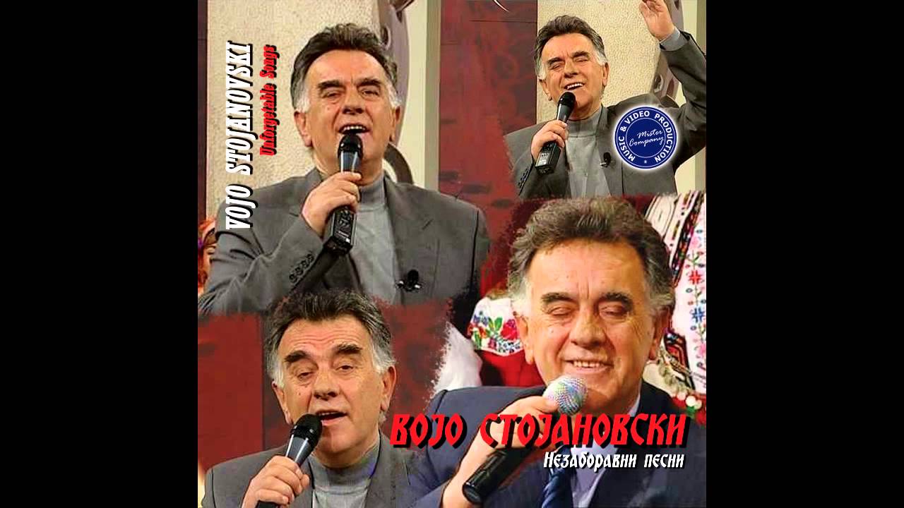 VOJO STOJANOSKI - Dobredojdovte
