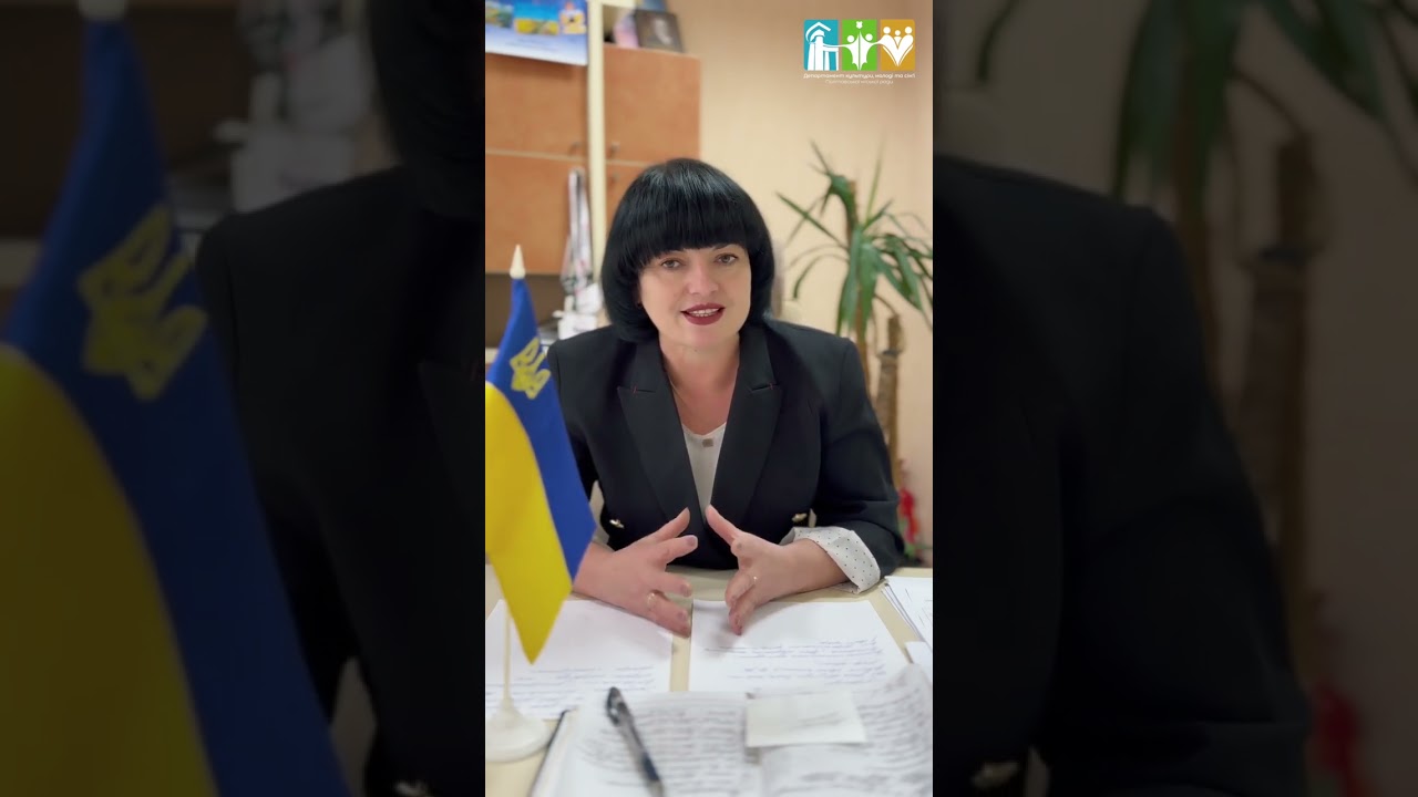 З Всеукраїнським днем працівників культури та майстрів народного мистецтва!