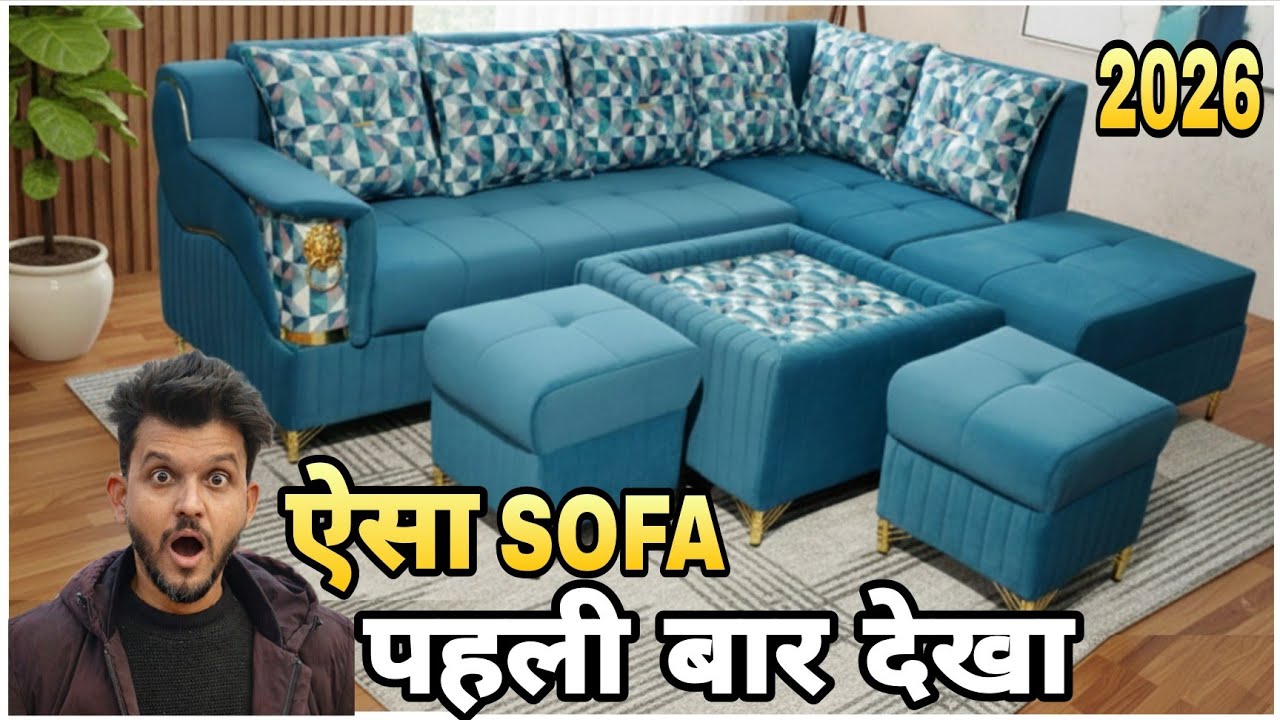 How To Make Sofa | Full Luxury 8 Seater L Shape Sofa Making | New Sofa Design 2026 