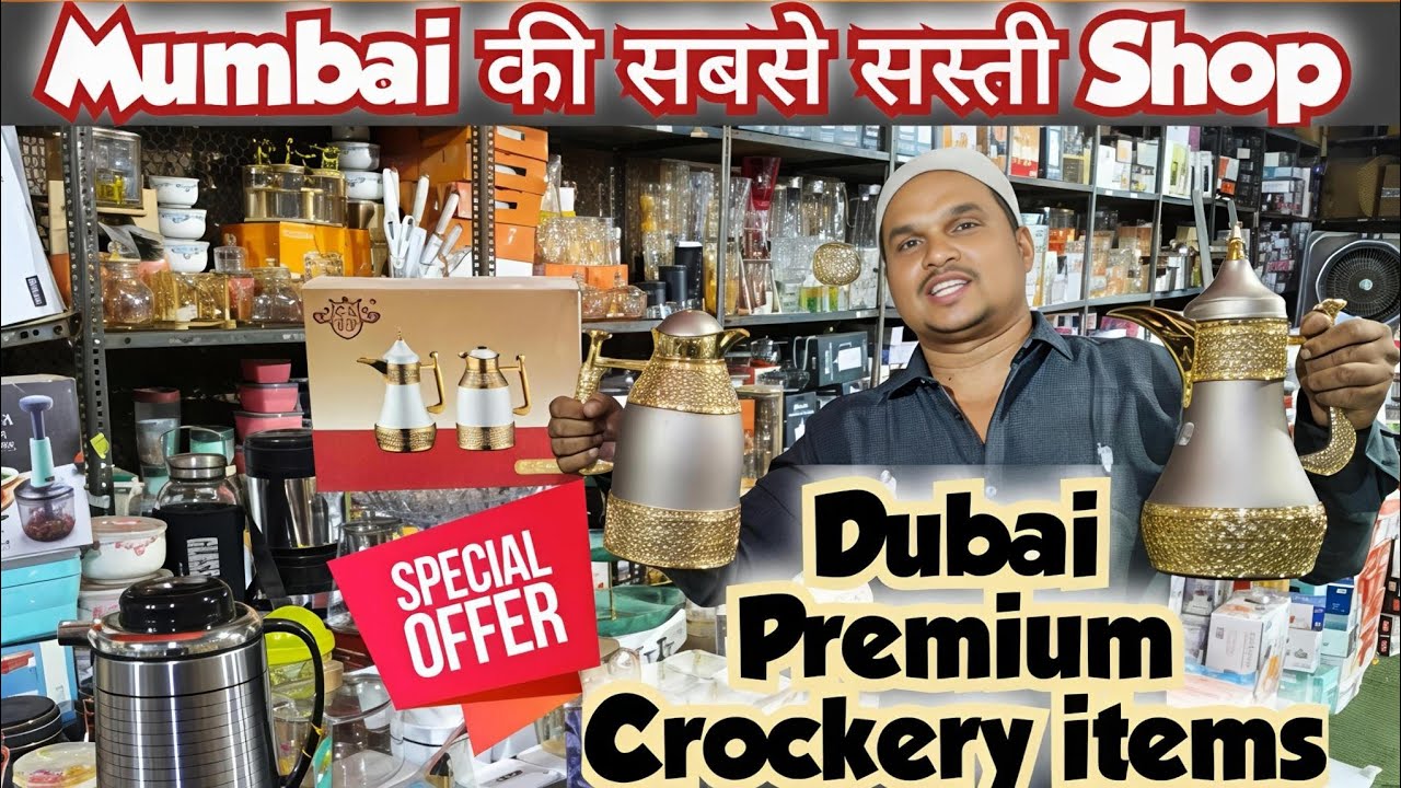 Cheapest Kitchen Crockery Items Shop In Mumbai | Crawford Market Se Sasta |Crockery #householditems 