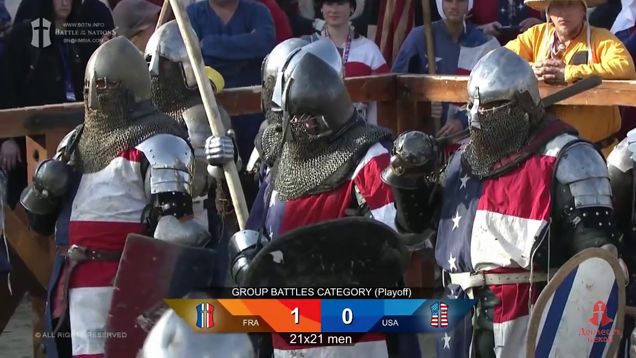 Battle of Nations 2018 4day 21х21 3fight France vs USA