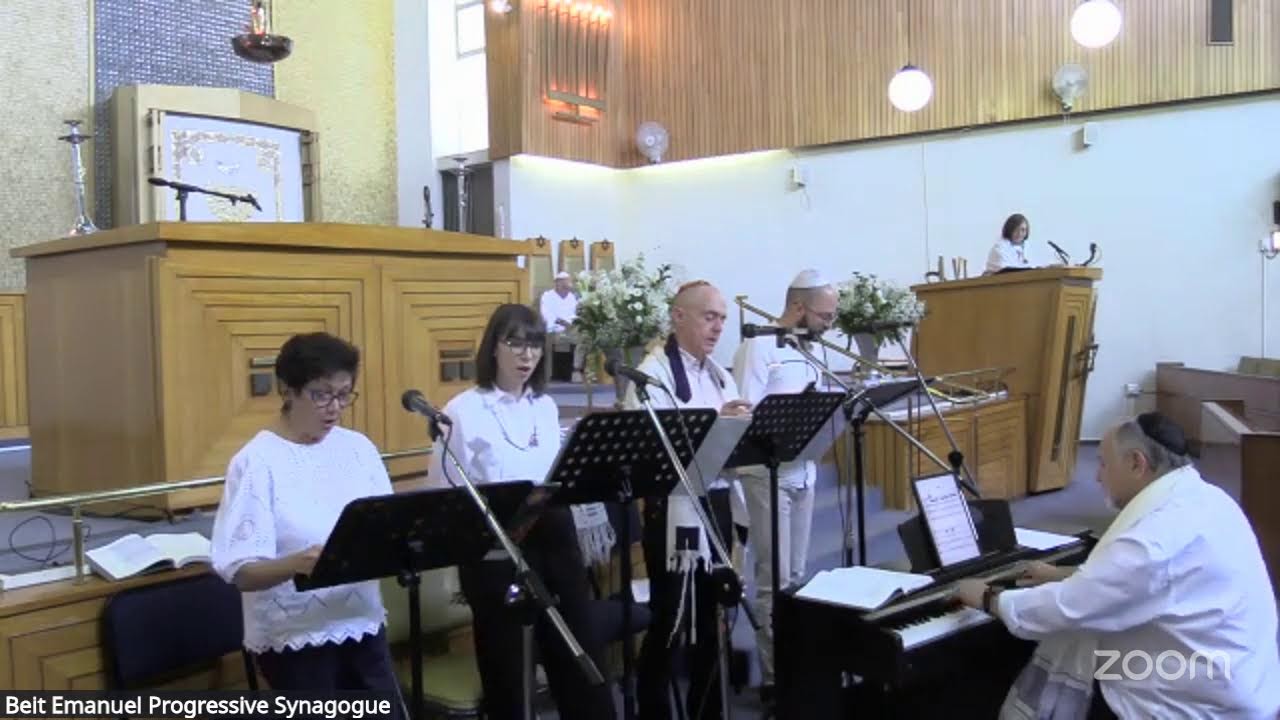 Rosh Hashana Day 1 Morning Service 2025
