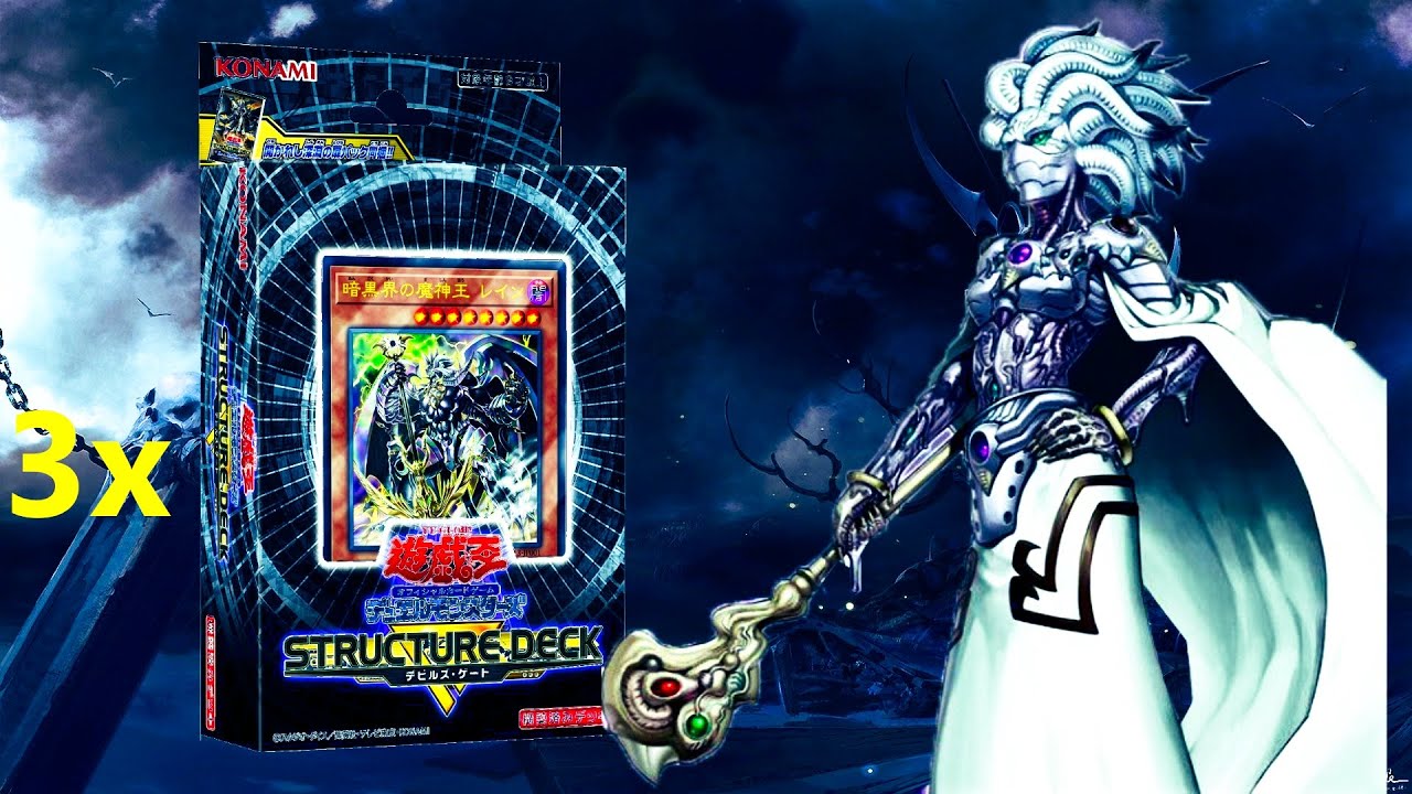 ))ygopro(( 3 x Structure Deck R: Devil's Gate deck pure,Dark World Punishment
