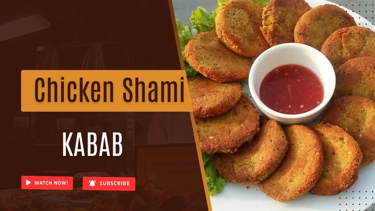 Chicken Shami Kabab Recipe|| How to make Shami kabab at hone|| چکن شامی کباب 
