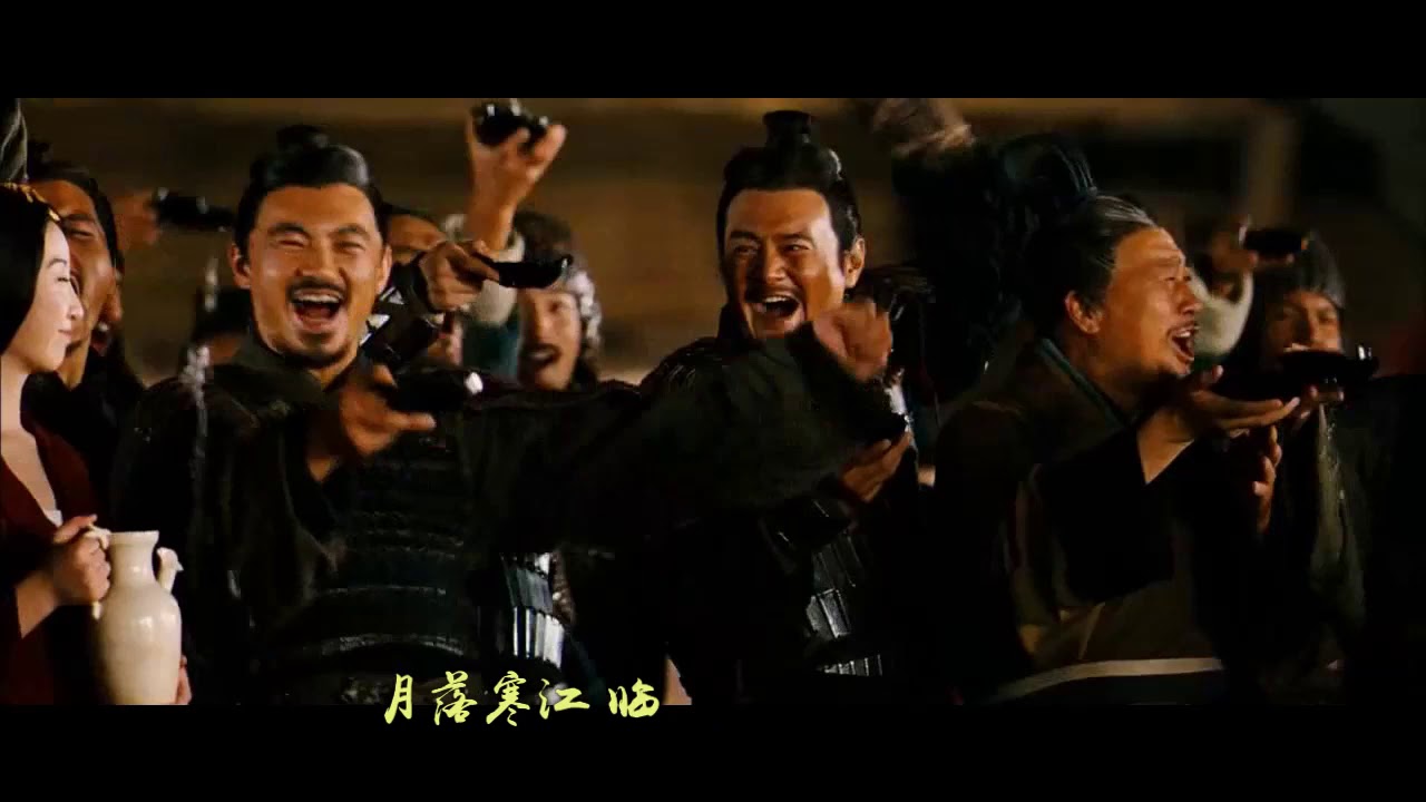 【MV】战赤壁&middot;决战天下