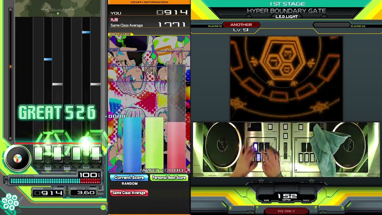 【弐寺】Beatmania IIDX - HYPER BOUNDARY GATE [SPA] Another Level 9 Random Full Combo