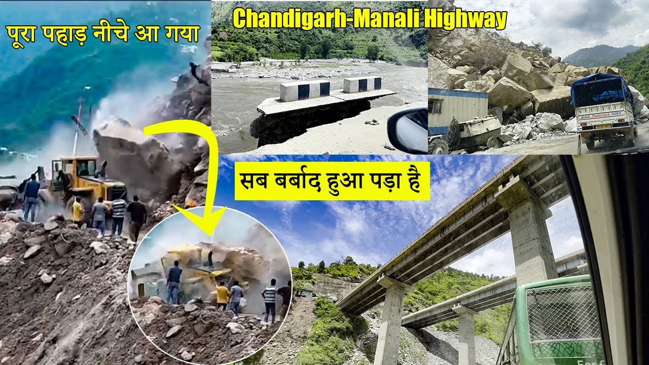 Gaadi Pe pathar Gir Gaya | Jaan jaa sakti thi | Kullu-Mandi Road || Most Dangerous Road of Himachal
