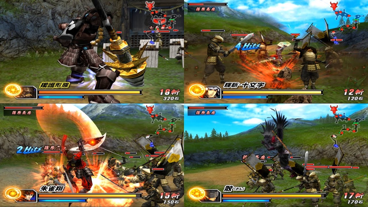 SERANGAN MELOMPAT SEMUA KARAKTER DI BASARA 2 HEROES PS2