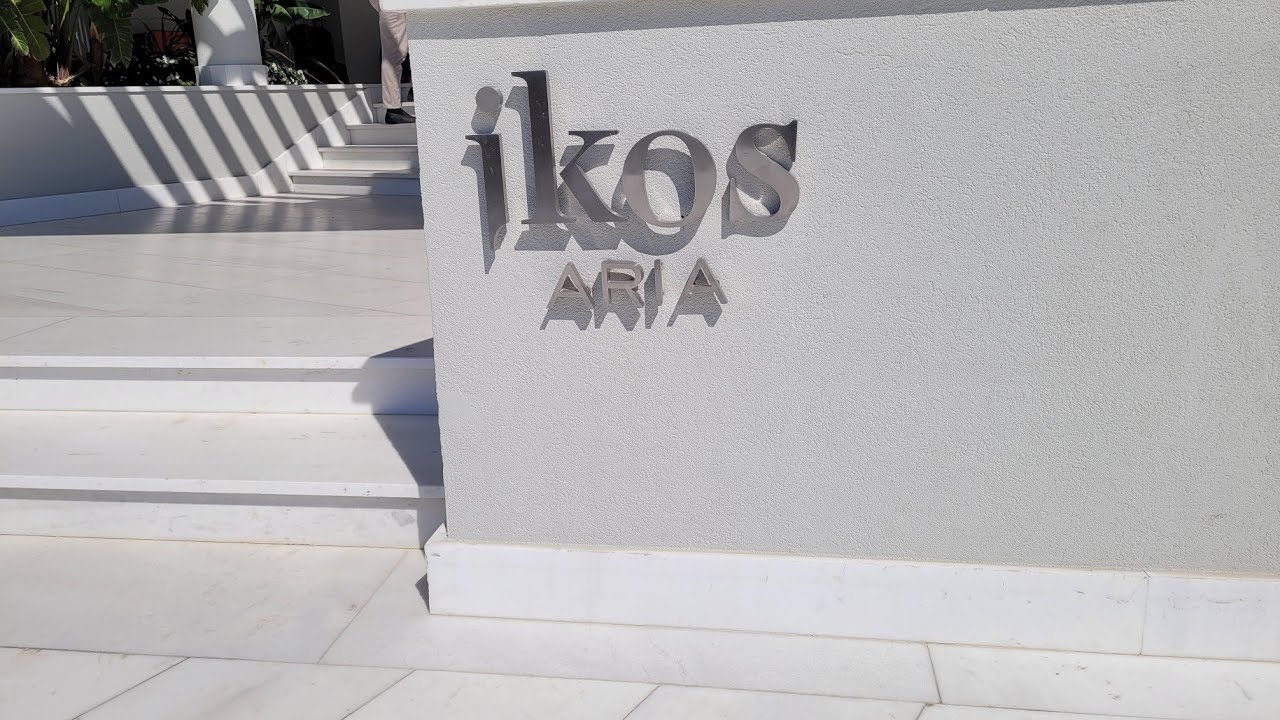 Ikos Aria