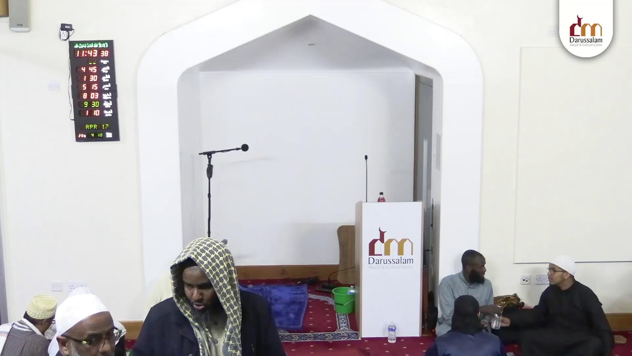 Night 27 : Taraweeh Prayer 2023 I 1444 | Shaykh Abdulghaffar Wardheere