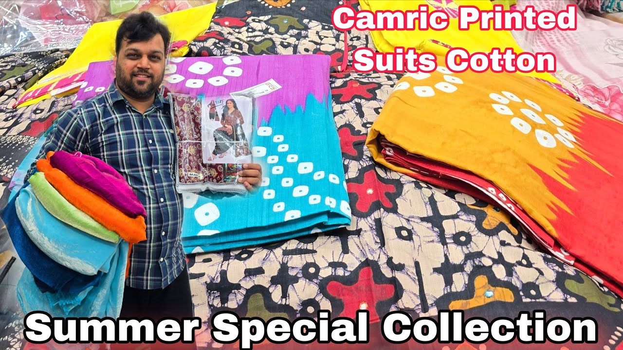 लो जी Special गर्मियों के Suits आ गयें हैं |Superhit Design In Ludhiana|Nayra cloth house 