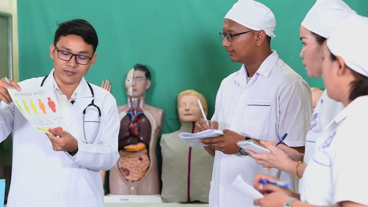 ការពិនិត្យទូទៅ General Survey Assessment