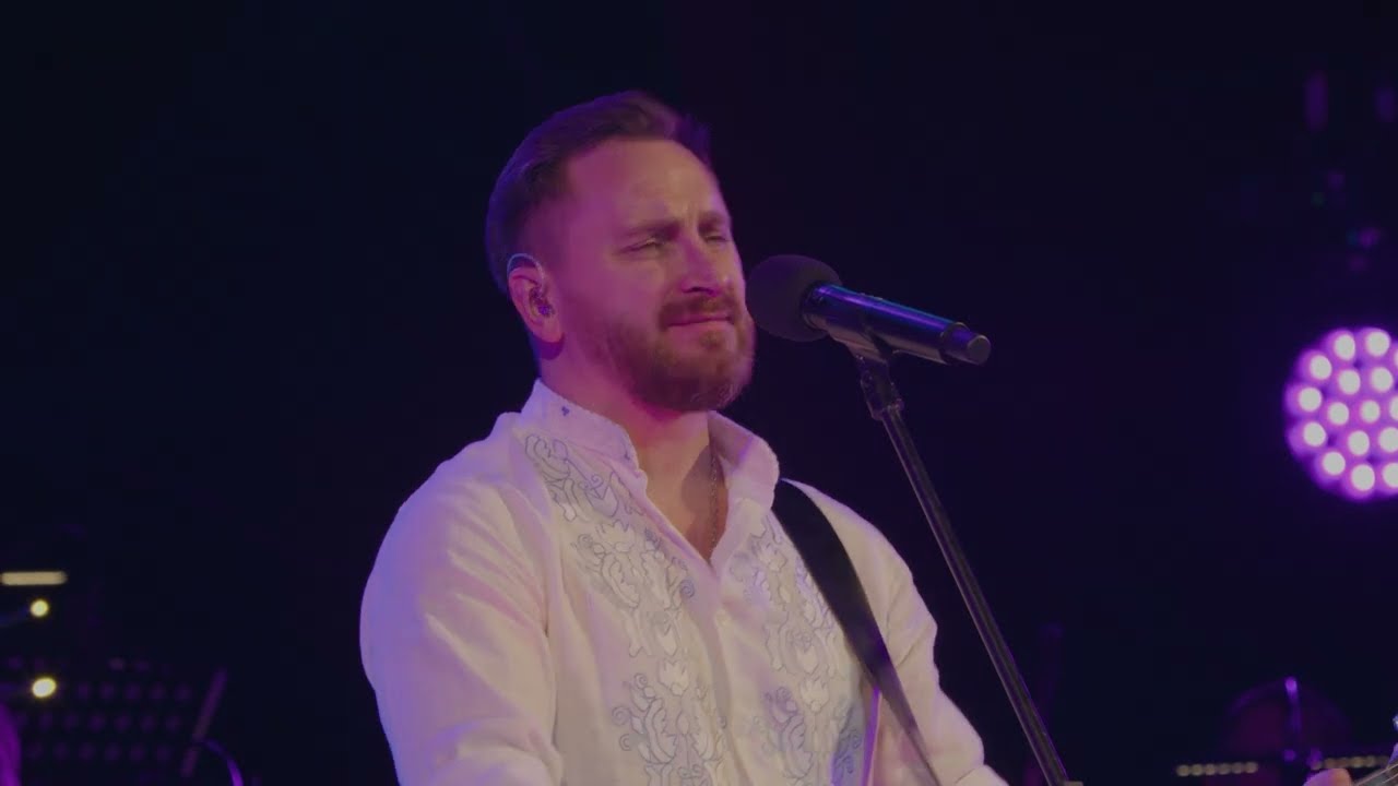 СКАЙ - Легковажна (Live in Odesa)