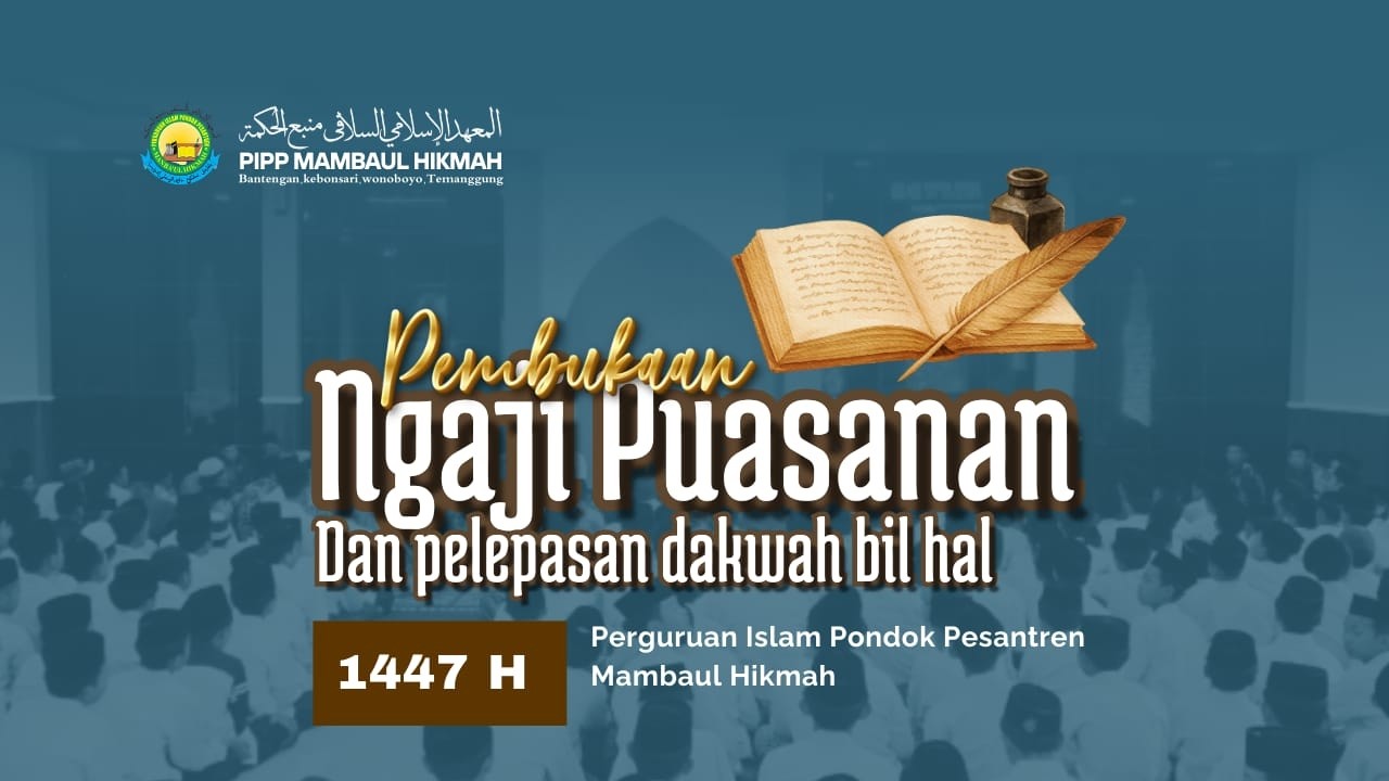 🔴🔵 [LIVE] PEMBUKAAN NGAJI PUASANAAN DAN PELEPASAN DAKWAH BILL HALL 1447 H