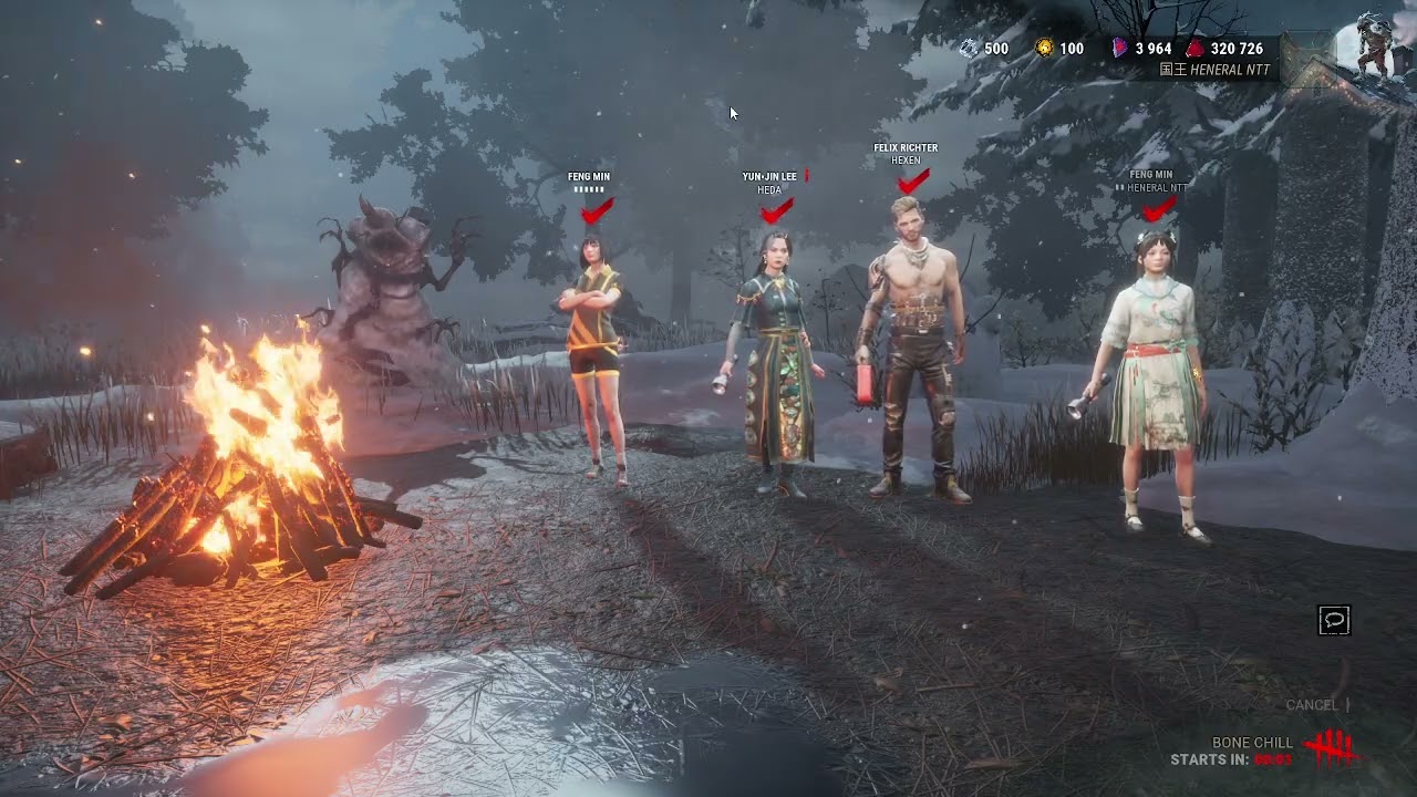 DBD PC with friends / 2026-01-06 PART 1