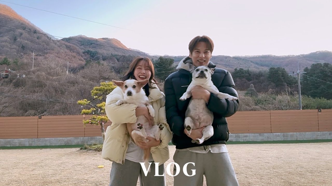 네 식구 여행 VLOG(사람2,강아지2) 