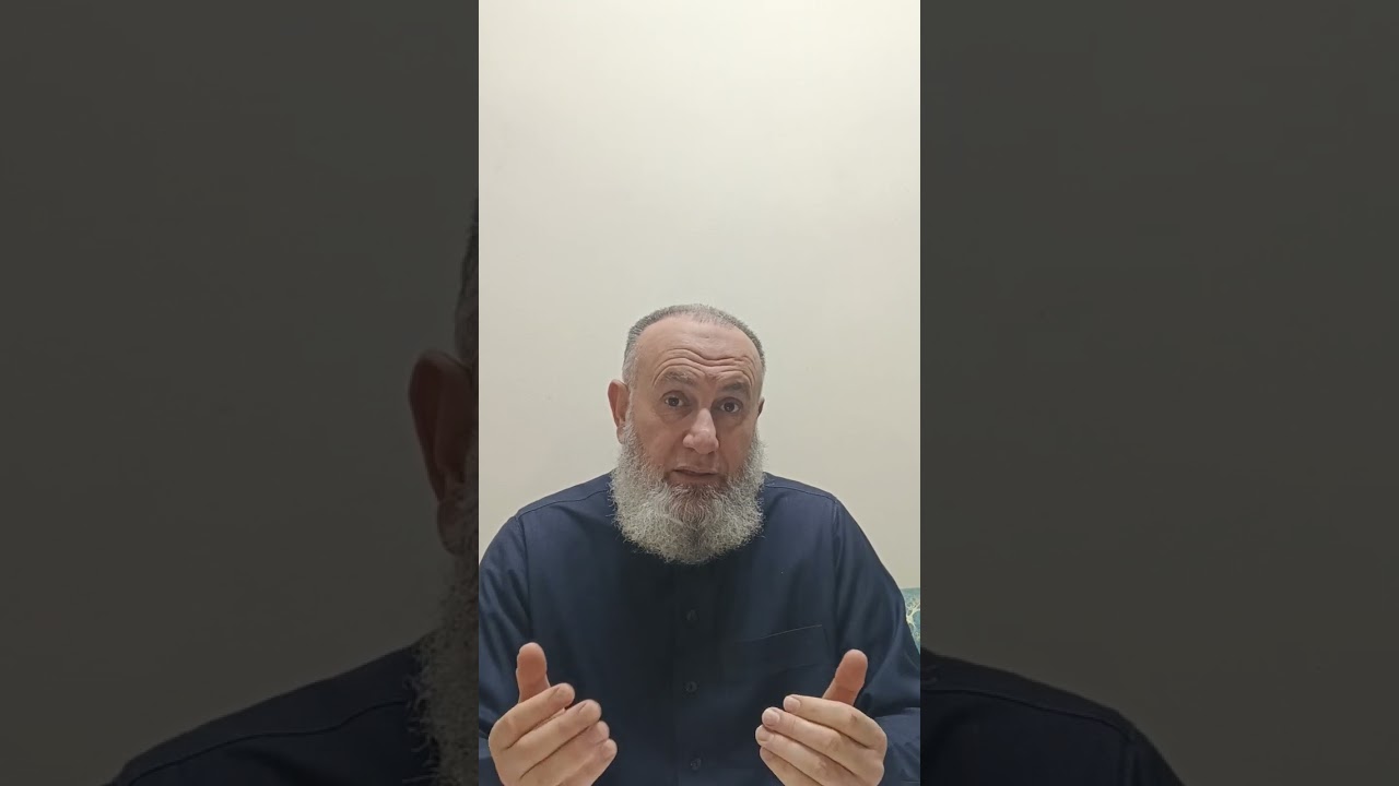 قواعد تفسير القرآن الكريم 