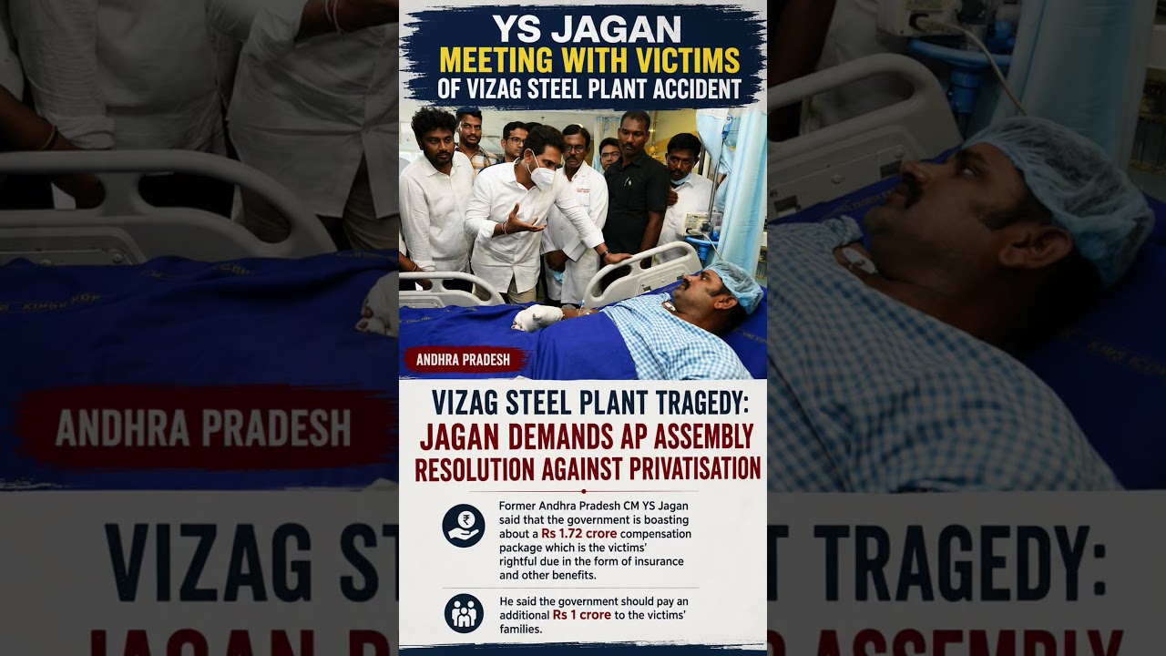 Jagan Mohan Reddy met with victims #jagan #jaganmohanreddy #ysrcp #ysrcongress #jaganmohan #reddy