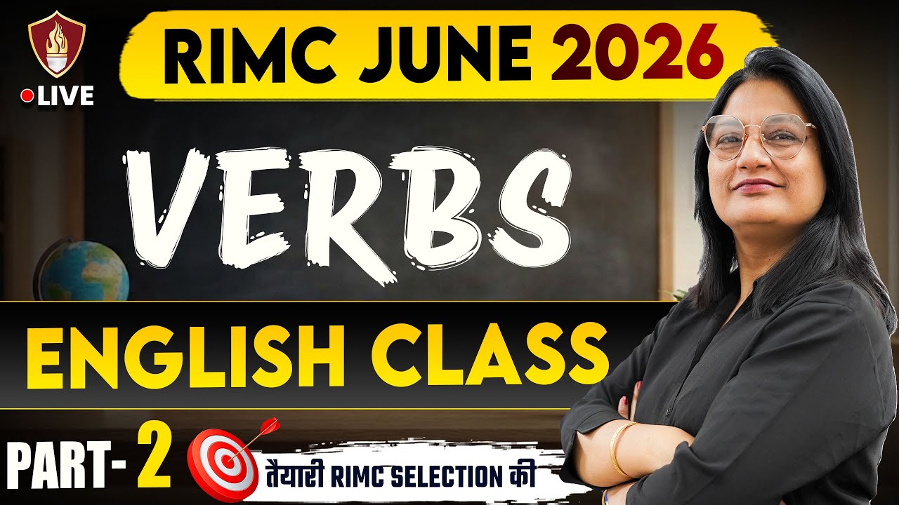 RIMC English Grammar 2026 | English Grammar Verbs | RIMC Coaching