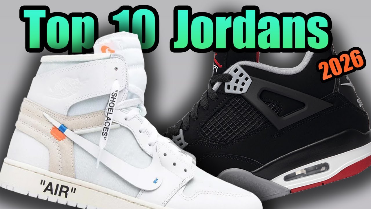 Лучшие кроссовки Jordan, которые выйдут в 2026 году.