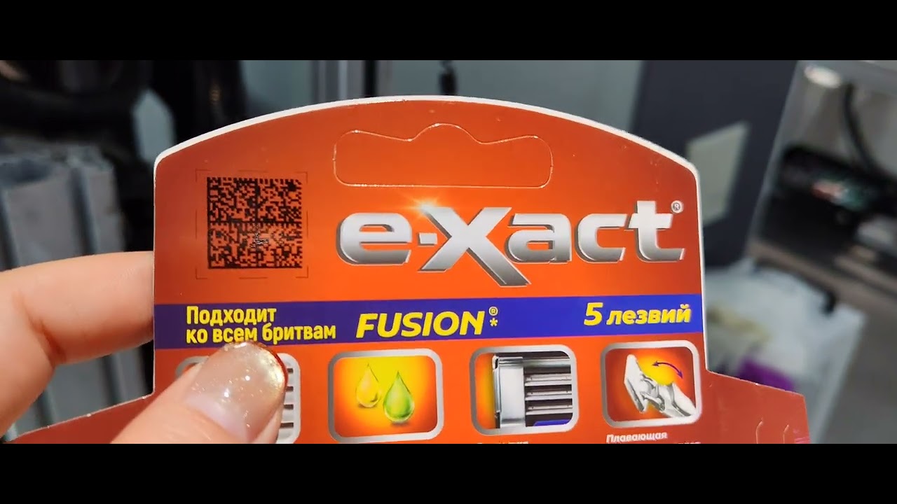 Every package.Every product.One unique code. Full traceability.