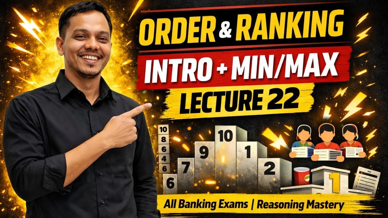 Order & Ranking Part 1 | Reasoning Basics | Foundation Batch 2026 | Banking Exams l Preadda 