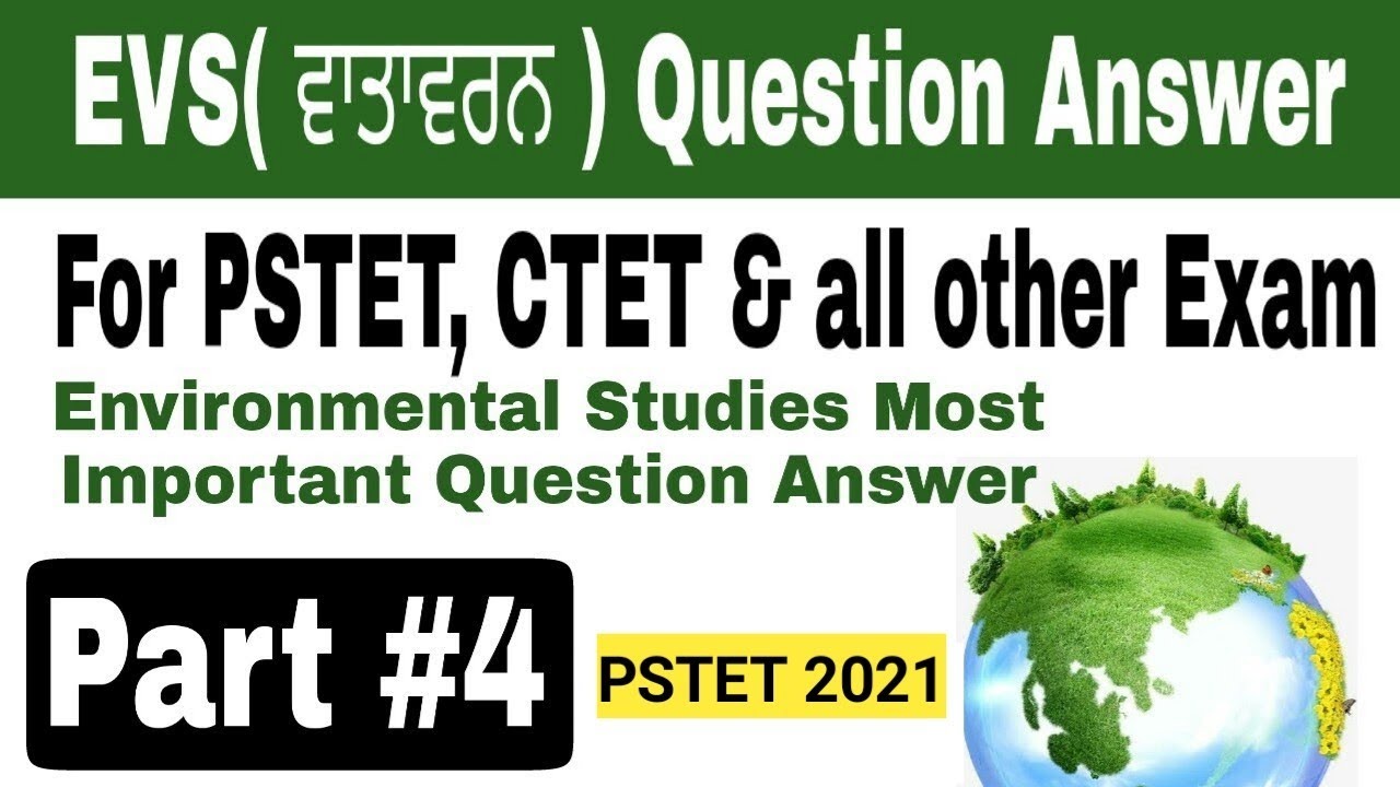 PTET 2021 EVS Important Questions || Environmental Studies || Basic Science