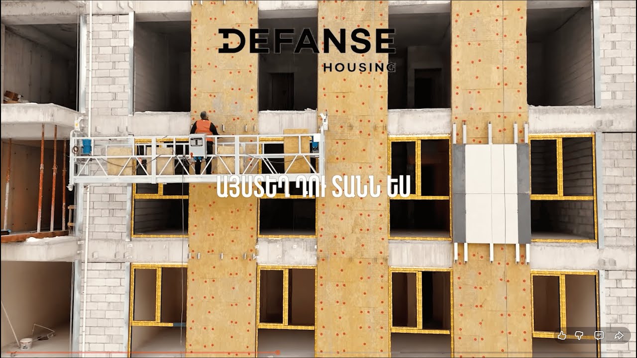 Defanse Housing, Construction Progress, December 2025