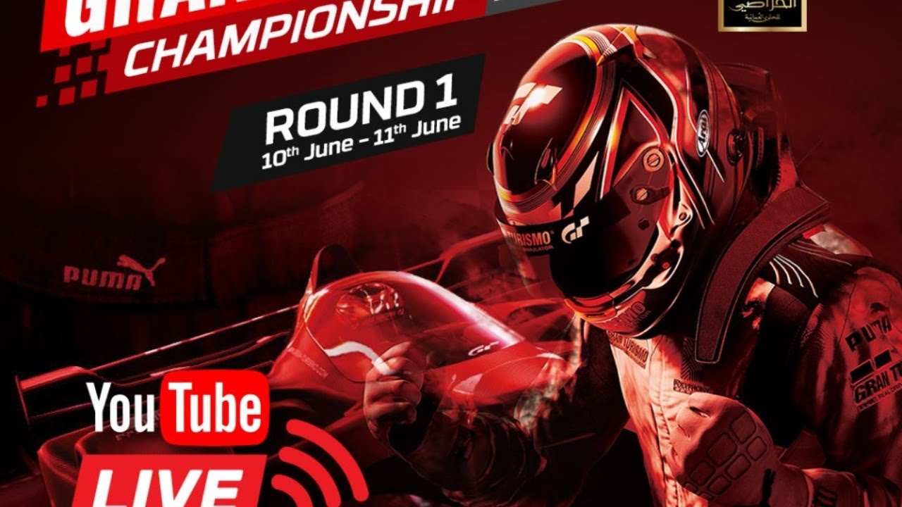 Oman Digital Motorsport Championship 2021 - Round 2