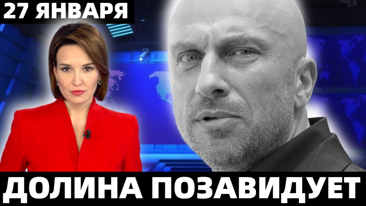 ТАЙНЫЙ ДВОРЕЦ ДМИТРИЯ НАГИЕВА В ДУБАЕ..ТОЛЬКО ЧТО СООБЩИЛИ!