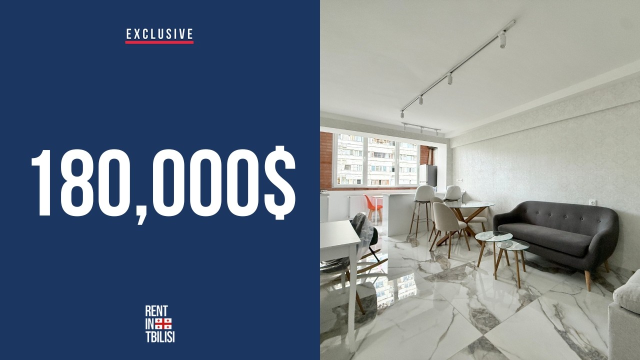 Exclusive Apartment For Sale In Tbilisi | Saburtalo | 2 Bed | 80 sq.m. | 180,000$