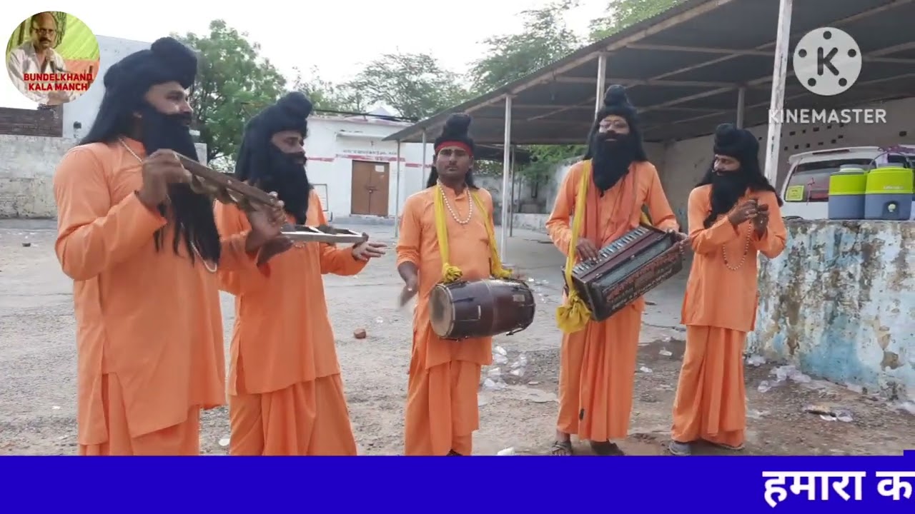 शरण में आए हैं हम तुम्हारी//प्रार्थना//हरिशंकर आचार्य जी