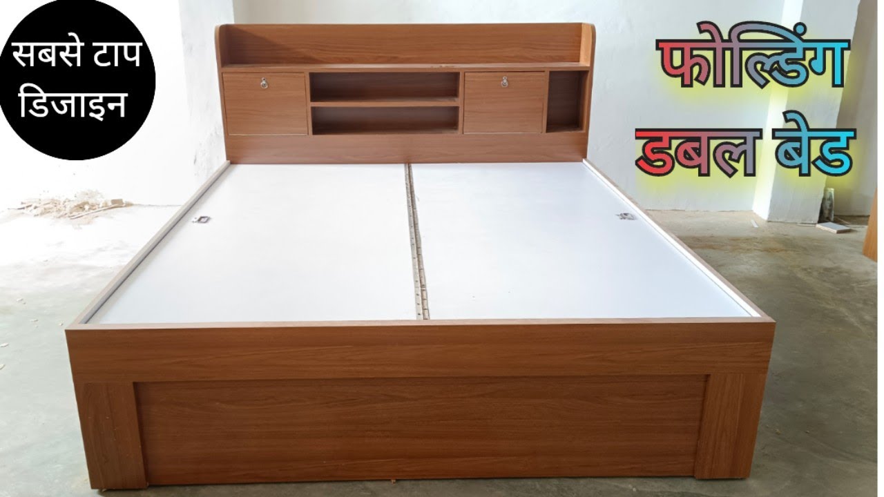 Folding Double Bed Design || Bed Design || Double Bed Design || Ask Furniture