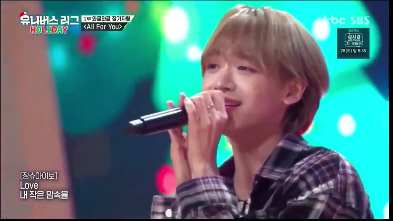 &ldquo;ALL FOR YOU'  [ZHANG SHUAIBO & CHA WOONGKI DUET] UNIVERSE LEAGUE EP 6