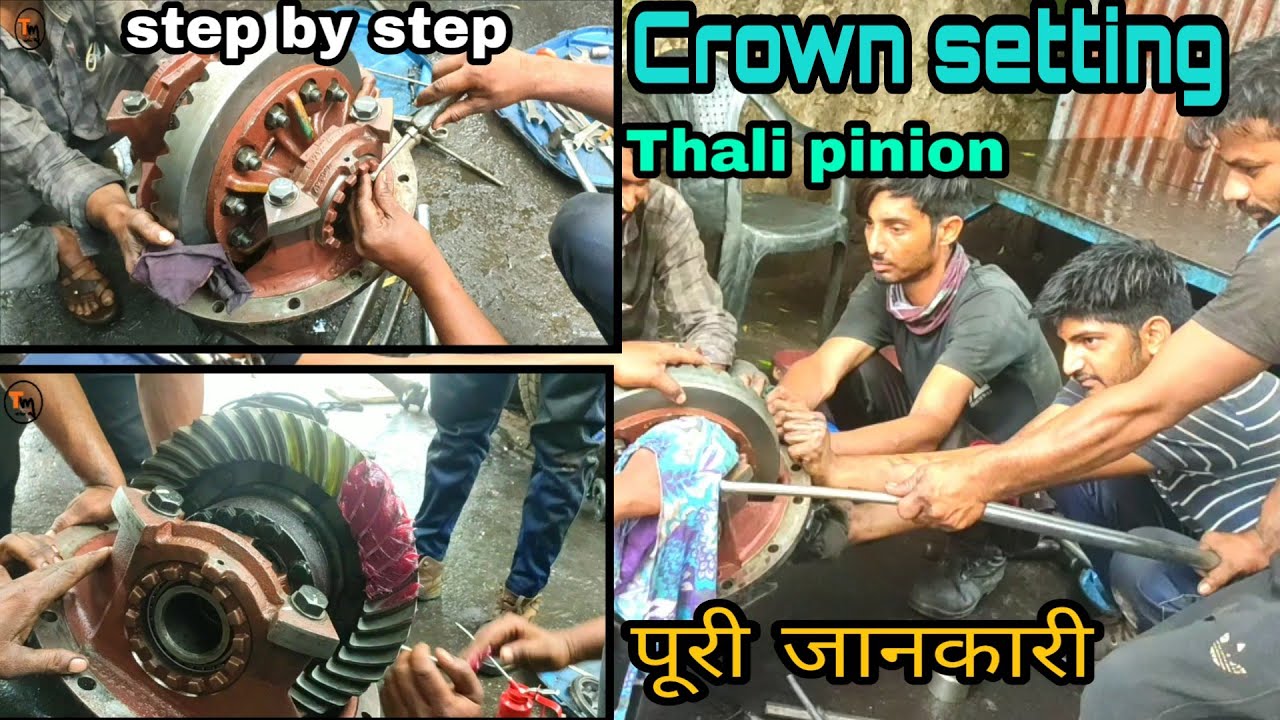Ashok Leyland Crown setting kaise karen | Thali pinion step-by-step full jankari