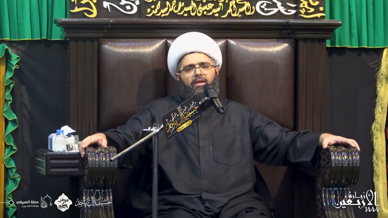 الشيخ علي الجفيري | ليلة الأربعين 1444هـ | حسينية آل ماجد - كربلاء المقدسة