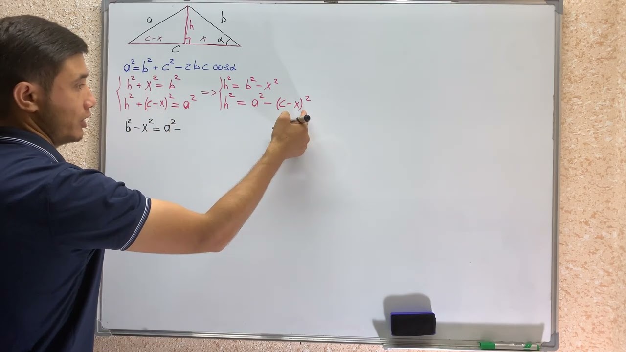 Cosinuslar teoremasining isboti