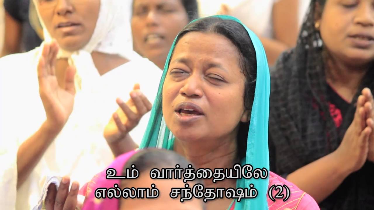 Oru Vaarthai Sollum - Pas. Gabriel Thomasraj | ACA Worship