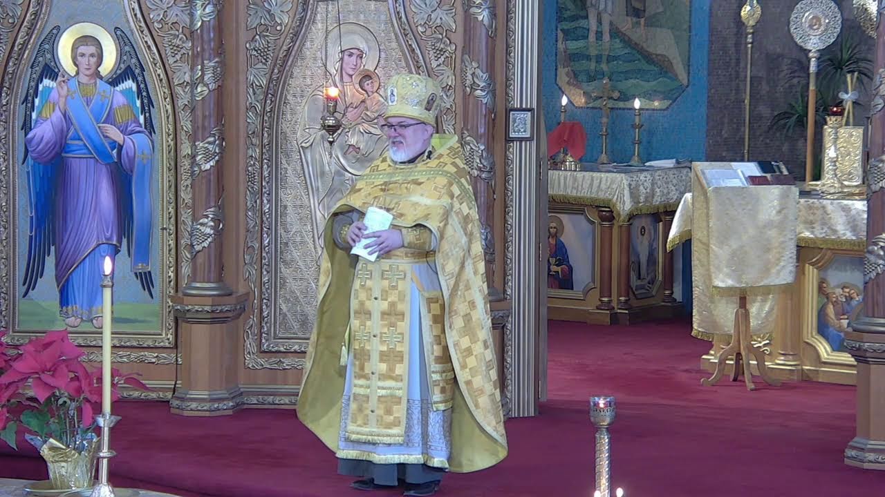 Sun  Jan 18th/2026: 9:30am |Divine Liturgy -32nd Sunday after Pentecost