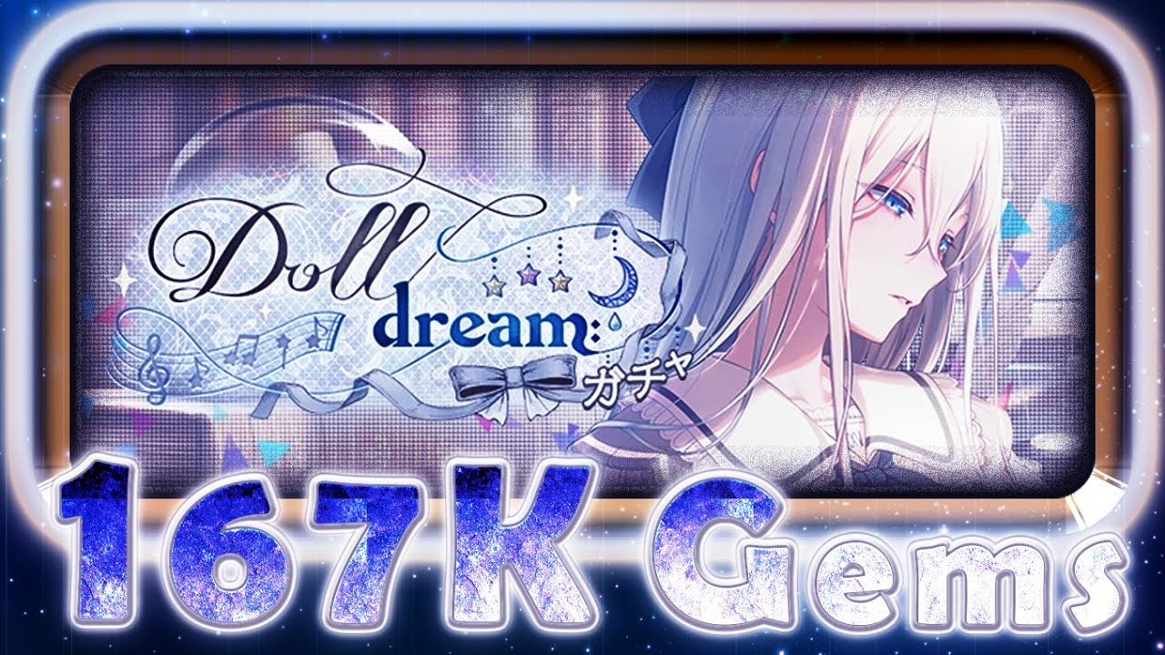 Can 300 Pulls Get Me This Impressive Set?! | Project Sekai 'Doll Dream' Gacha