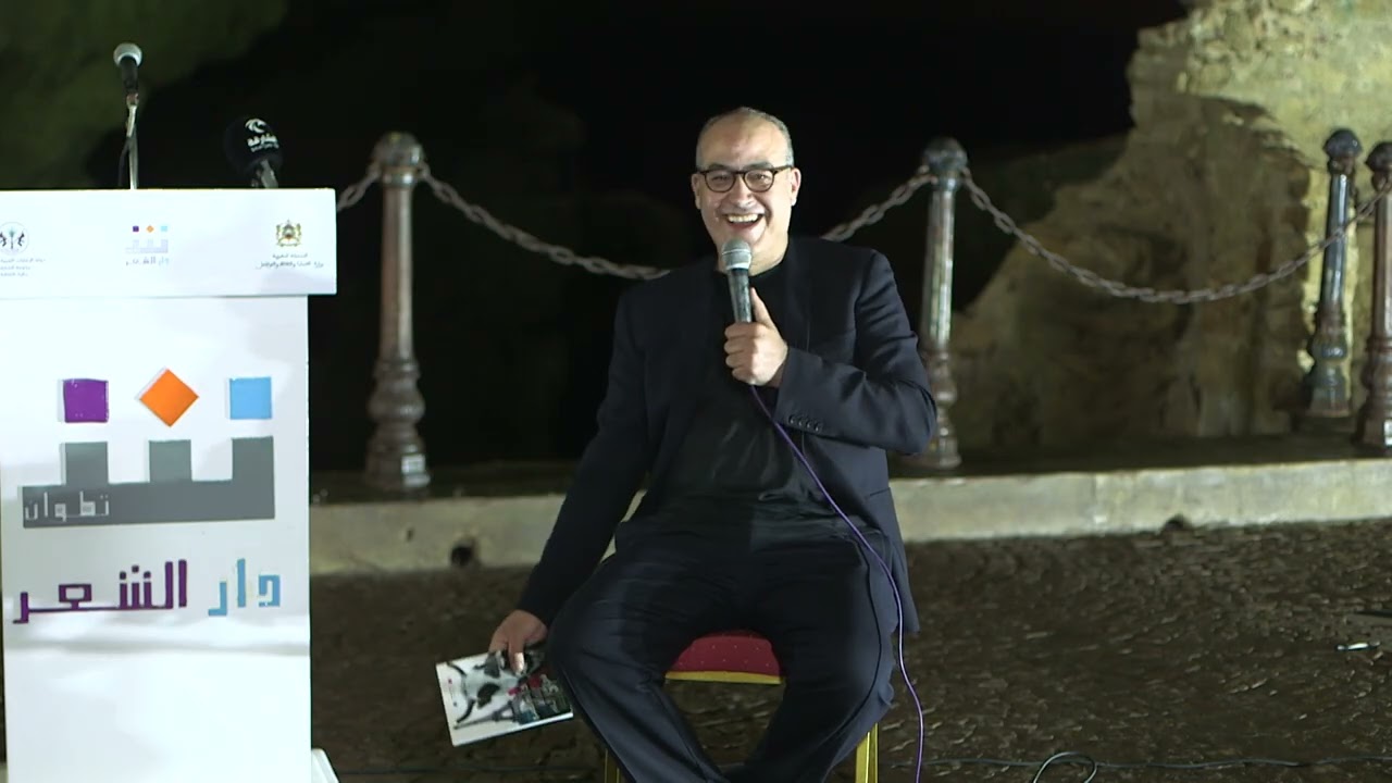 شاعر في المهجر