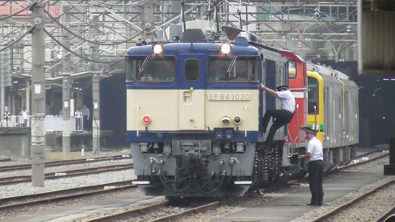 2025年10月16日　電気機関車 EF64 1030 が高崎にやってきた!　さようならディーゼル機関車 DD51 842　廃車回送の出区・車両入換・連結　JR高崎駅