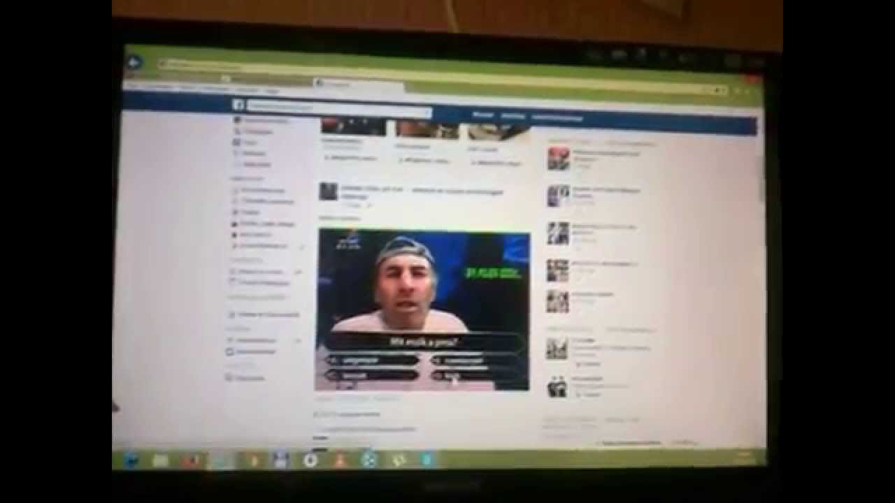 Fent vagyok facebook-on!!