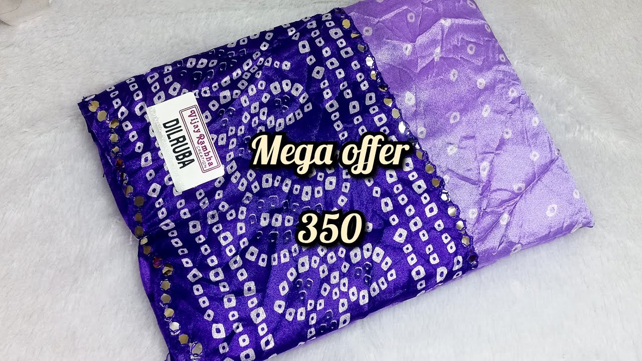 🌹Mega offer branded collections&Mixed sarees/#trending /#viral/#offer