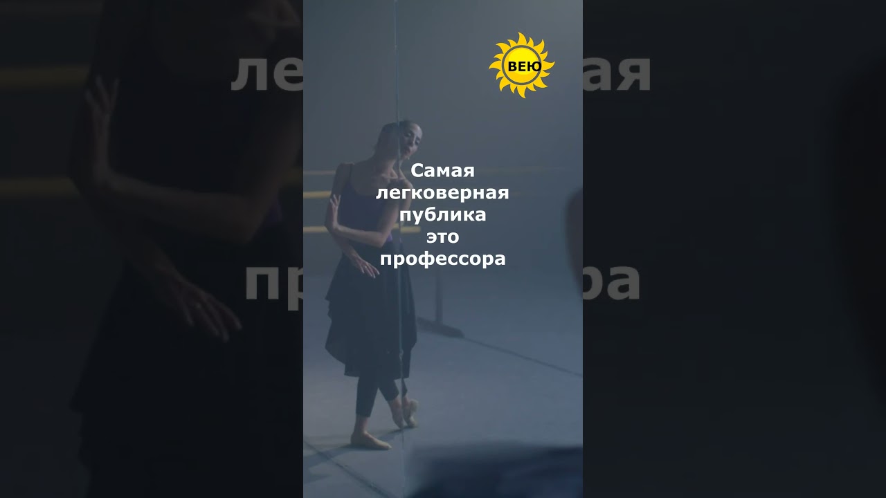 Совет от Капицы#shorts #shotrs #shortsfeed #shortsvideo #travel #sort #море #природа #рецепты#рецепт