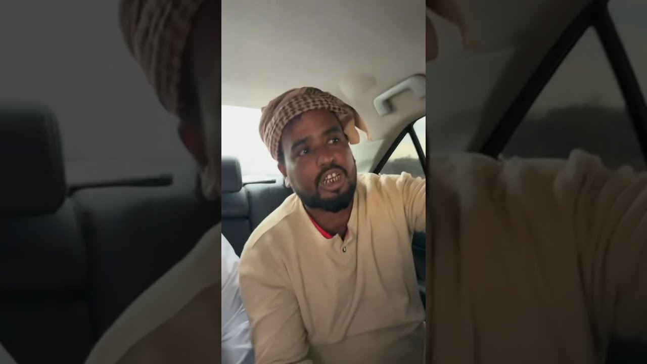 ود سيف معزوم عند المبجل
