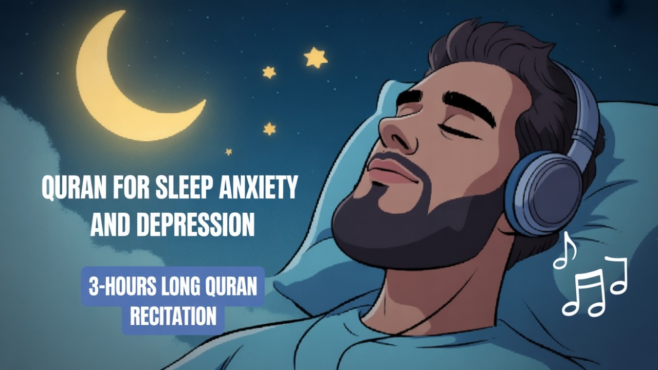 The Most Beautiful Quran Recitation For Sleep And Depression | تلاوة الشفاء والسكينة للنوم المريح