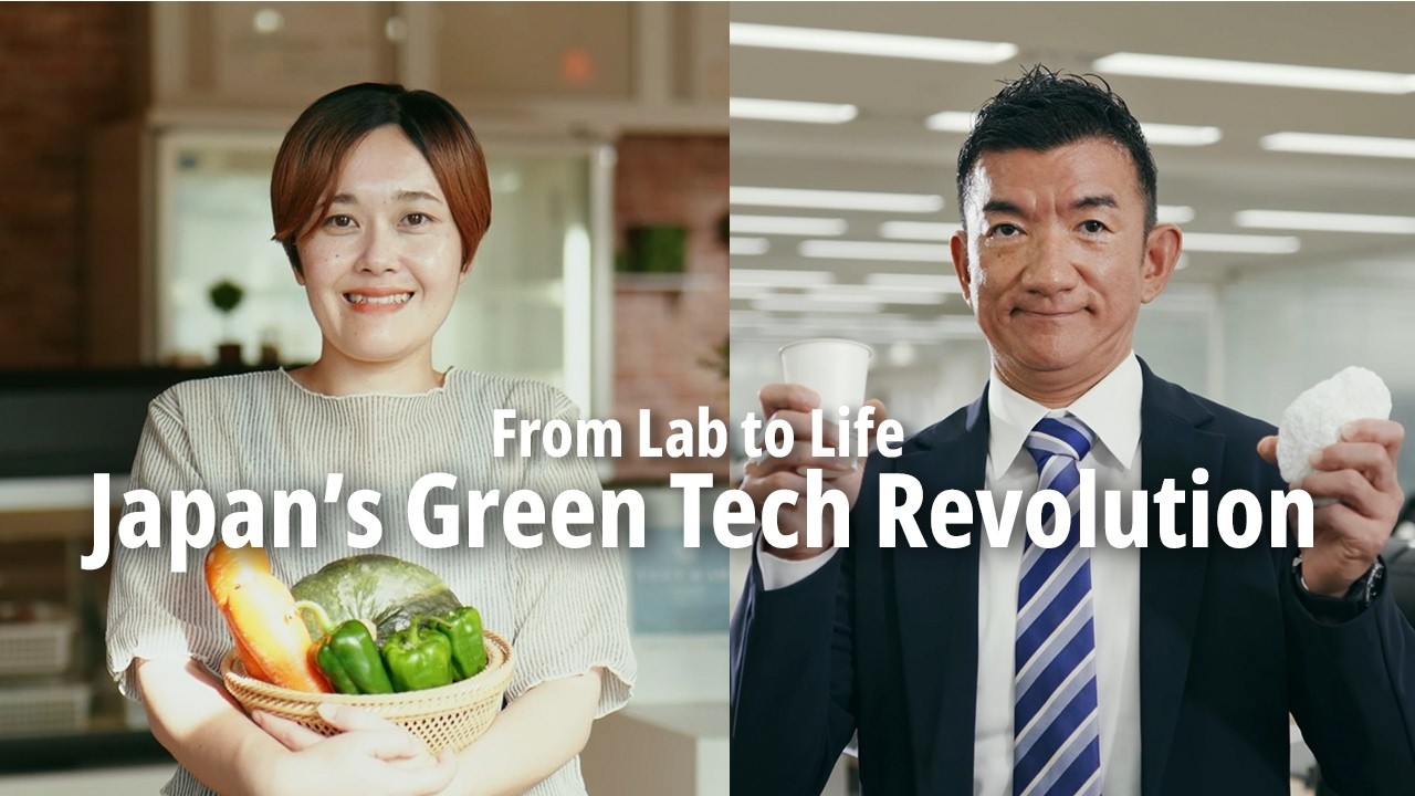 From Lab to Life: Japan's Green Tech Revolution