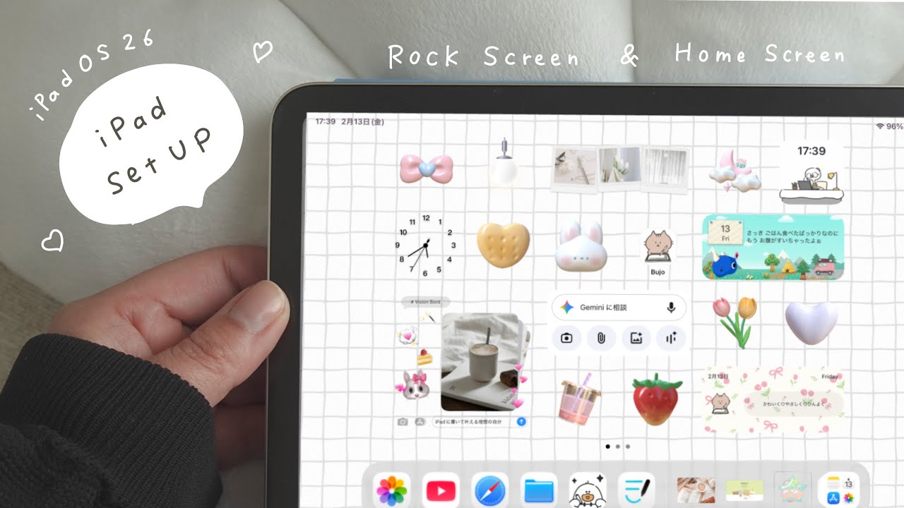 iPadOS26🐰iPadロック画面&ホーム画面カスタマイズ⚙️｜3D壁紙💖リキッドグラス