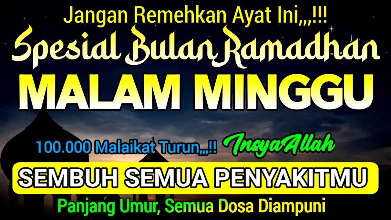 kun fayakun ! doa penyembuh segala penyakit ayat ruqyah diri insyaALLAH sakit ditubrhmu sembuh total